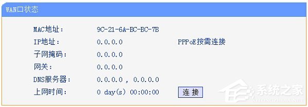 八亿电脑网