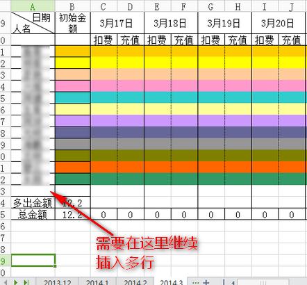 八亿电脑网