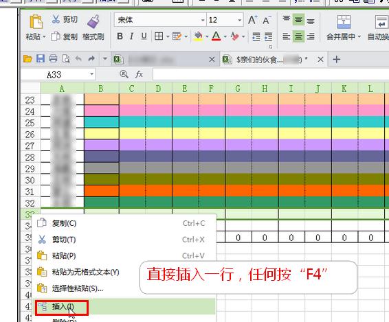 八亿电脑网