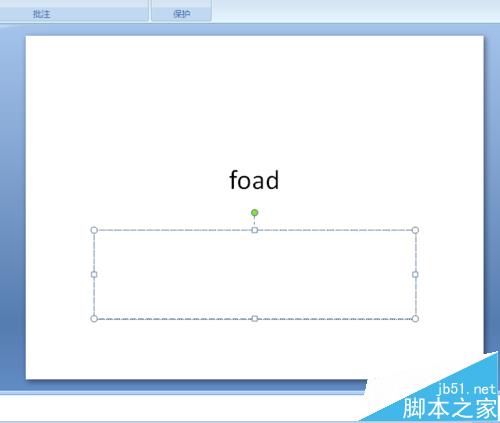 八亿电脑网