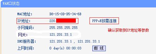 八亿电脑网