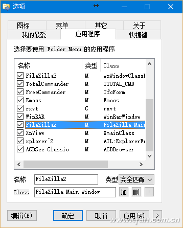 八亿电脑网