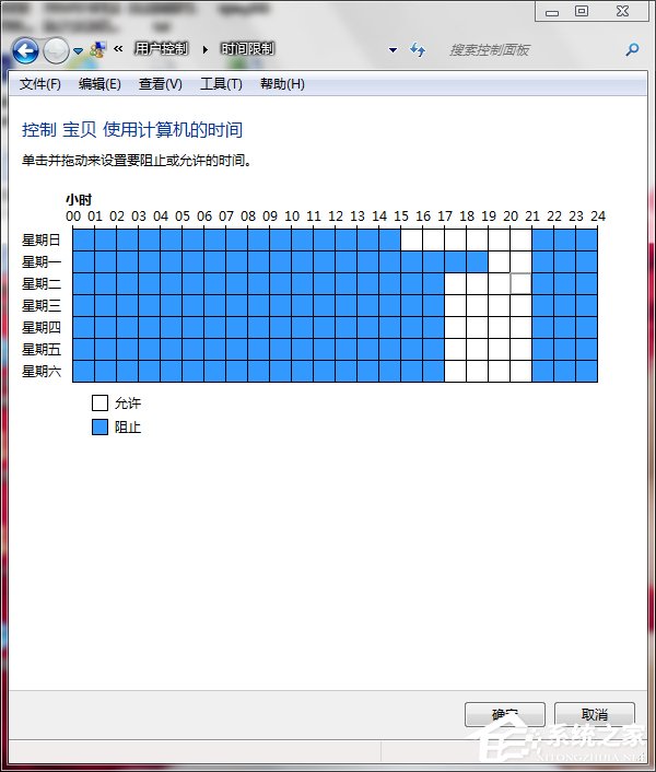 八亿电脑网