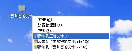 八亿电脑网