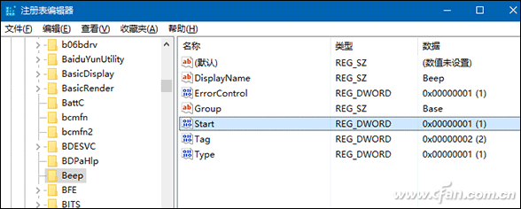 八亿电脑网