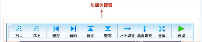 八亿电脑网