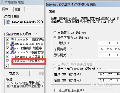 八亿电脑网