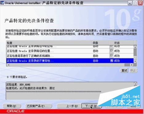 八亿电脑网