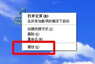 八亿电脑网