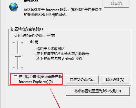 八亿电脑网