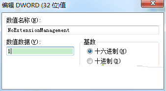 八亿电脑网