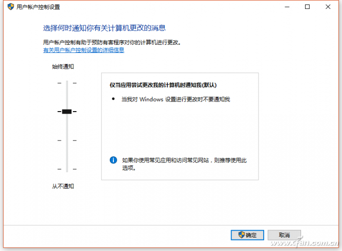 八亿电脑网