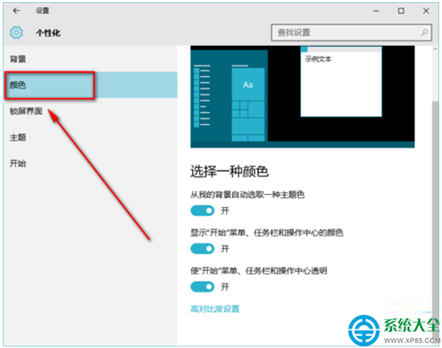 八亿电脑网