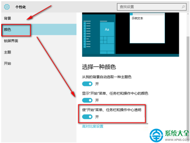 八亿电脑网