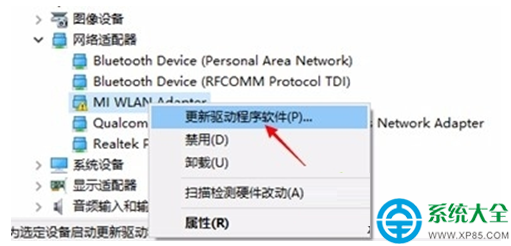 八亿电脑网