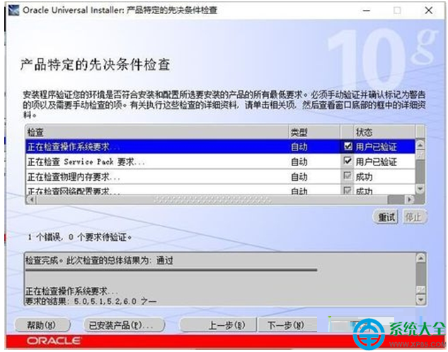 八亿电脑网