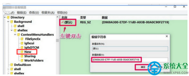 八亿电脑网