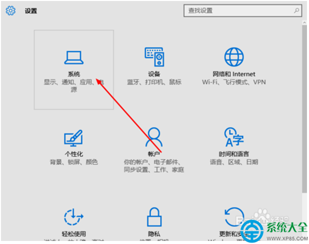 八亿电脑网