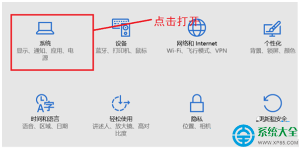 八亿电脑网