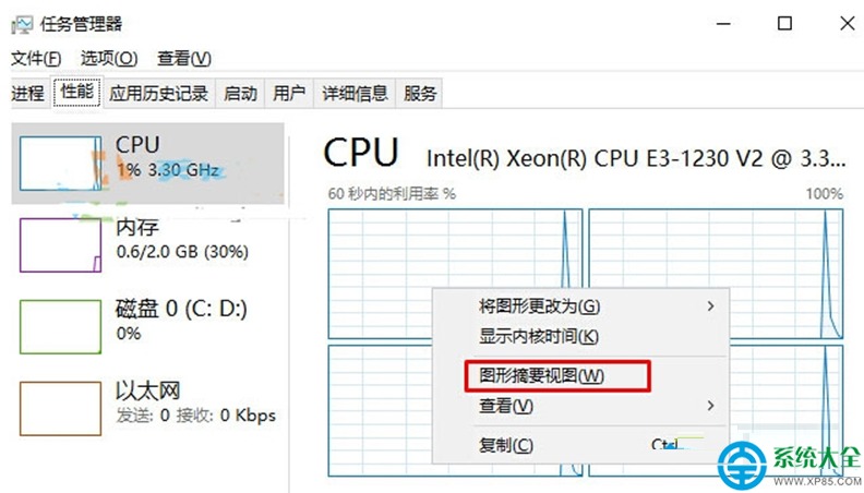 八亿电脑网