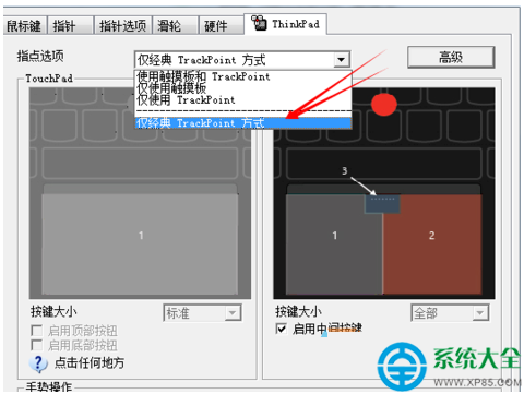 八亿电脑网