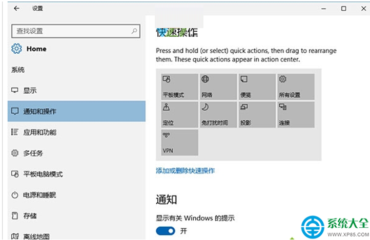 八亿电脑网