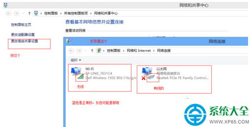 八亿电脑网