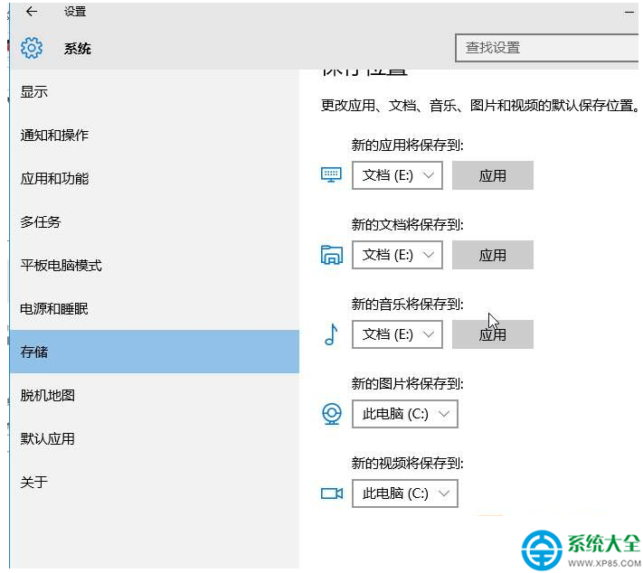 八亿电脑网