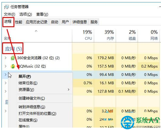 八亿电脑网