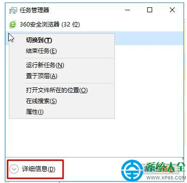 八亿电脑网