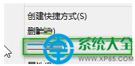 八亿电脑网