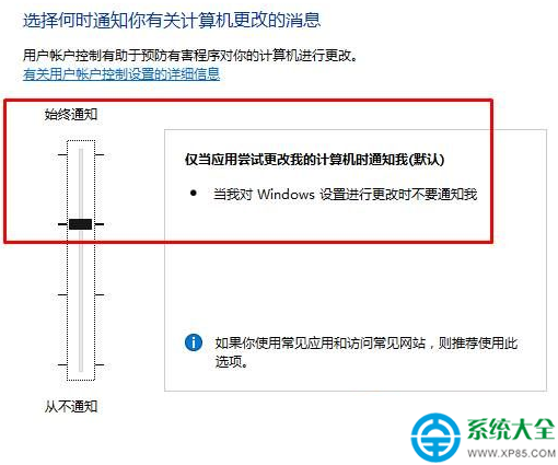 八亿电脑网