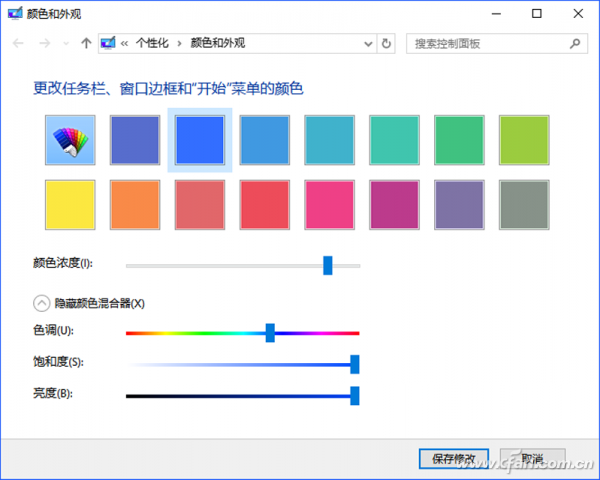 八亿电脑网