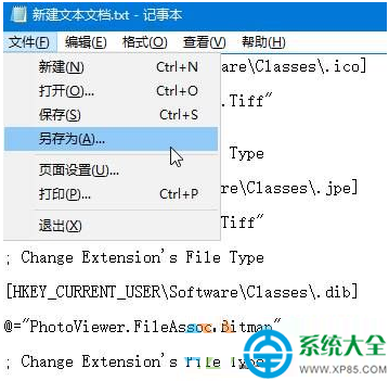 八亿电脑网