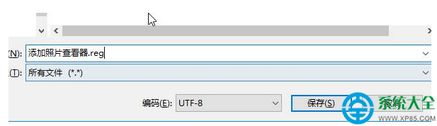 八亿电脑网