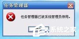 八亿电脑网