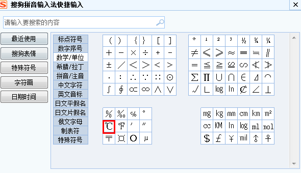 八亿电脑网