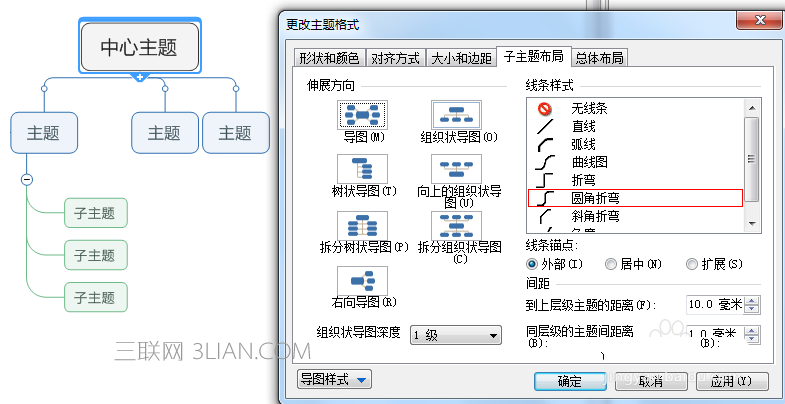 八亿电脑网