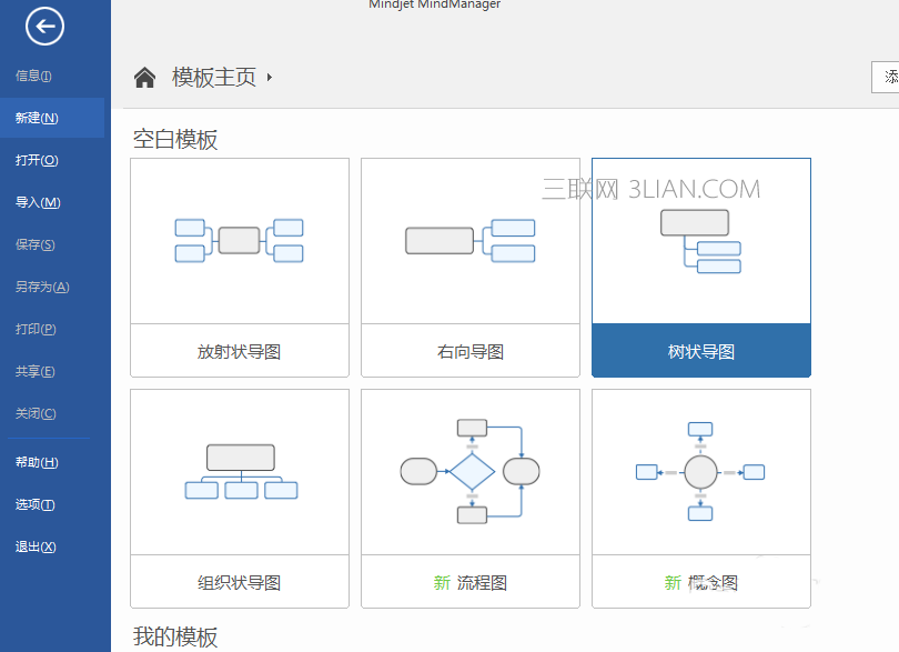 八亿电脑网