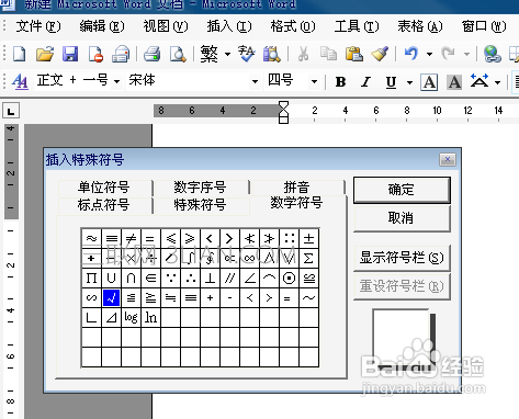 八亿电脑网