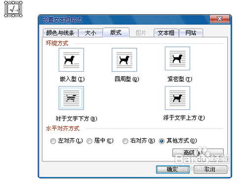 八亿电脑网