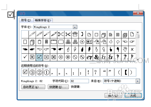 八亿电脑网