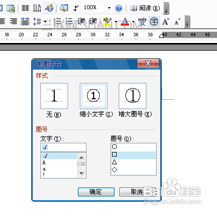 八亿电脑网