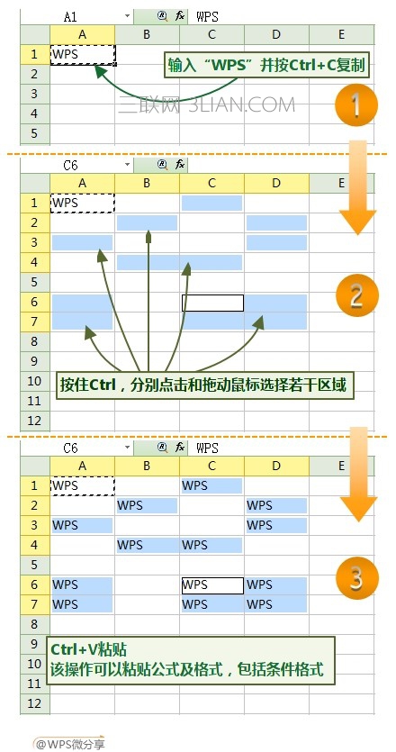 八亿电脑网