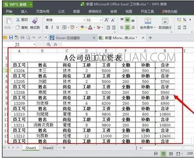 八亿电脑网