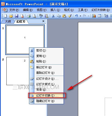 八亿电脑网