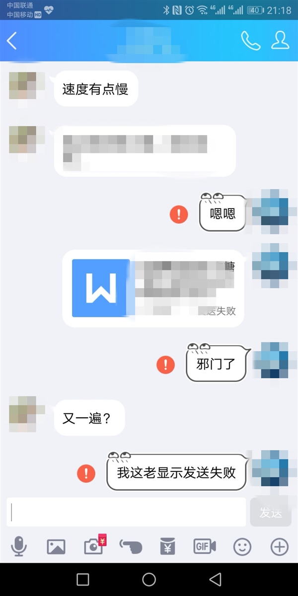 八亿电脑网