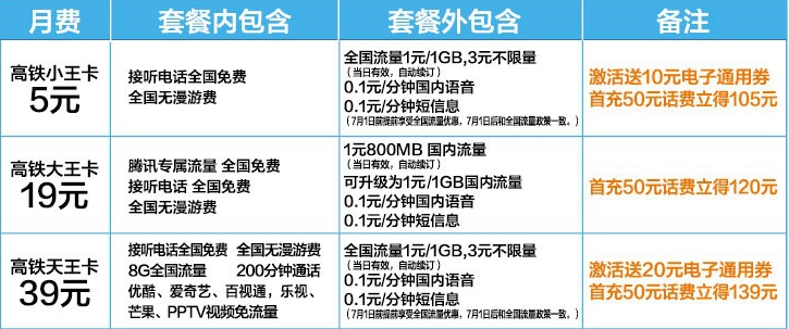 八亿电脑网